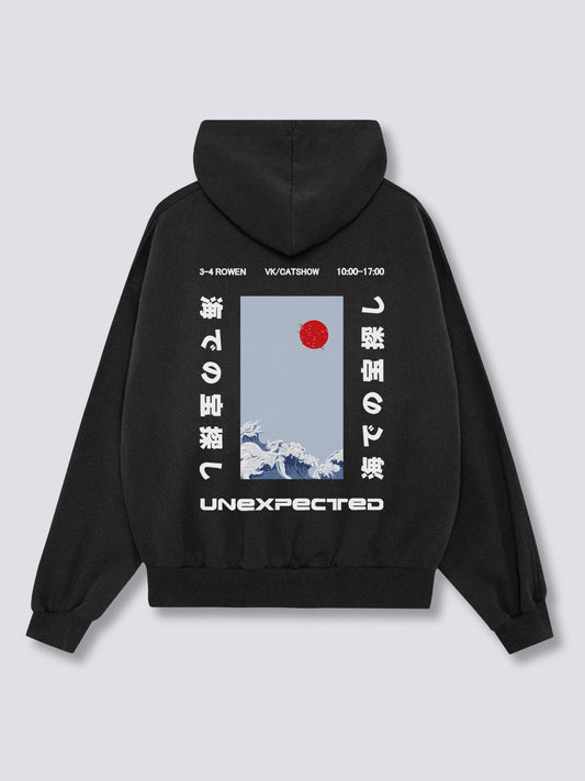 Unexpected Hoodie