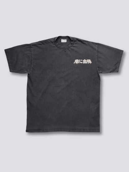 Oni Mask Vintage T-Shirt