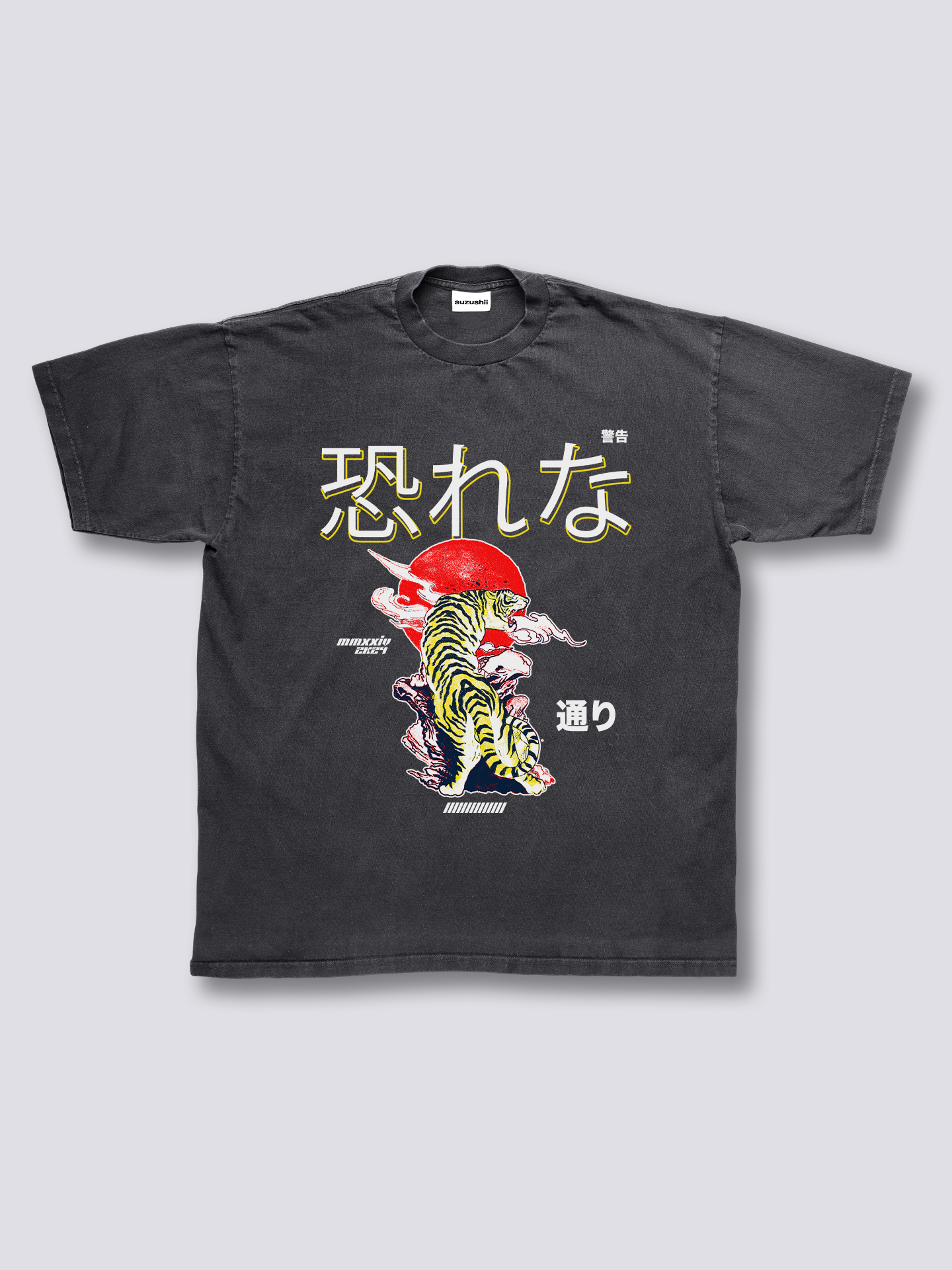 Front Print - Japan Tiger Vintage T-Shirt