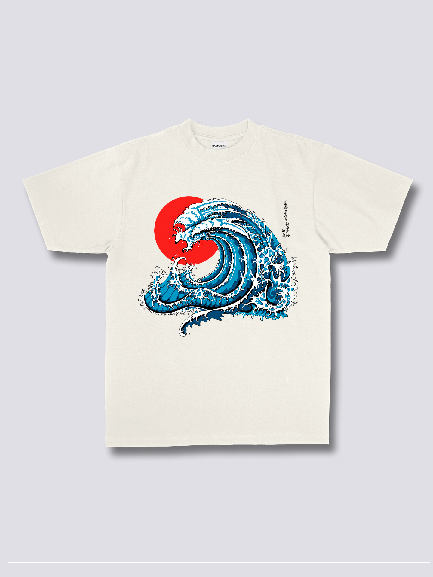 Front Print - Wavy Phoenix T-shirt